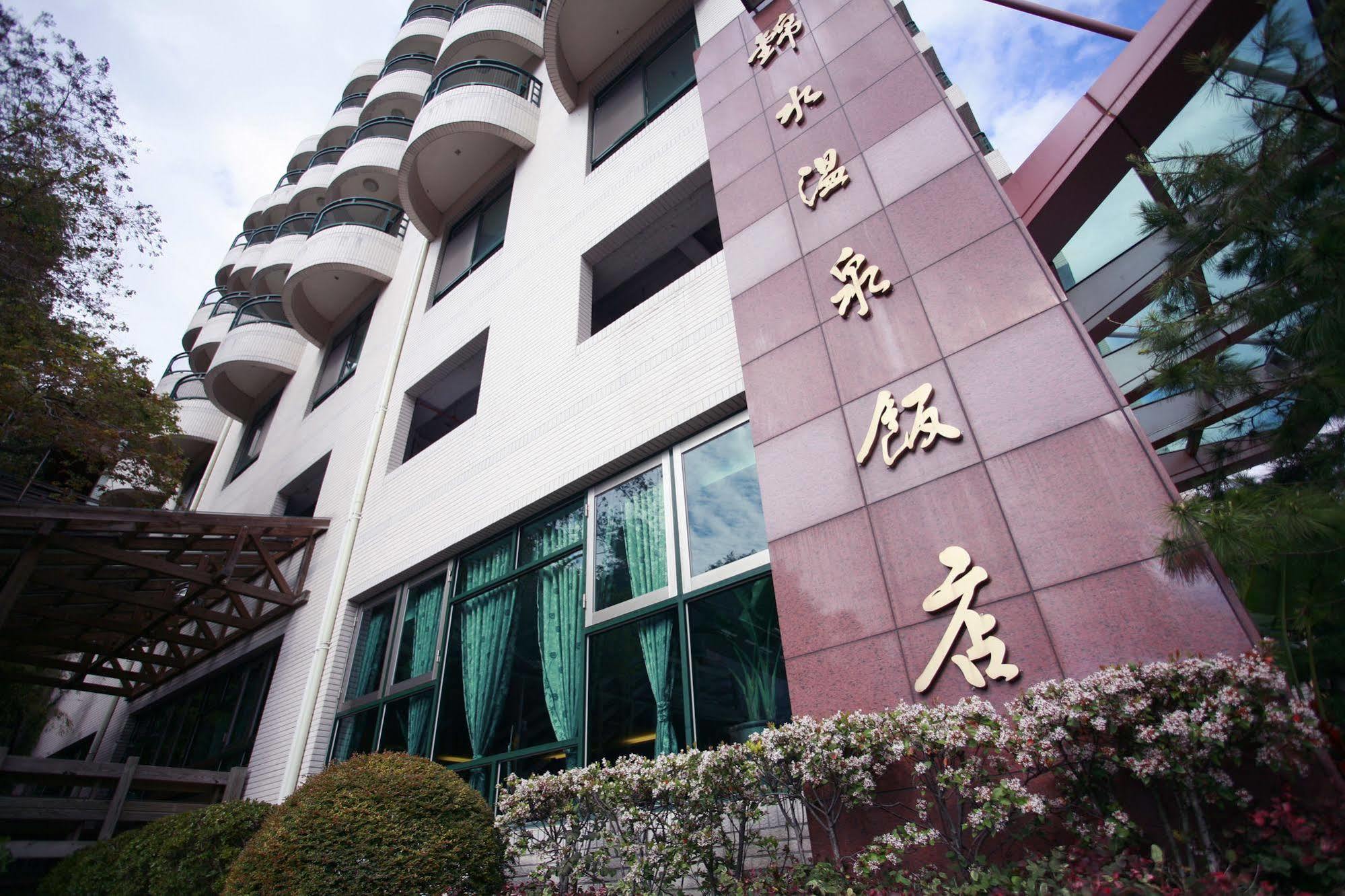 King'S Resort & Spa Tai'an Eksteriør billede